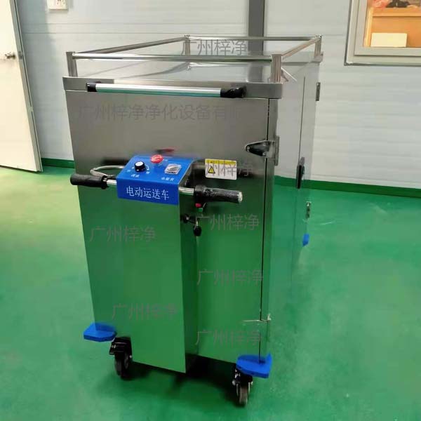 無菌物品運(yùn)送車又稱為回收車、下送車、電動(dòng)運(yùn)送車、密封車等等