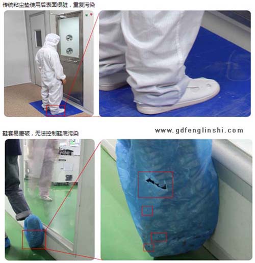 人員進入風淋室風淋時應(yīng)保持站立姿勢嚴禁逆行
