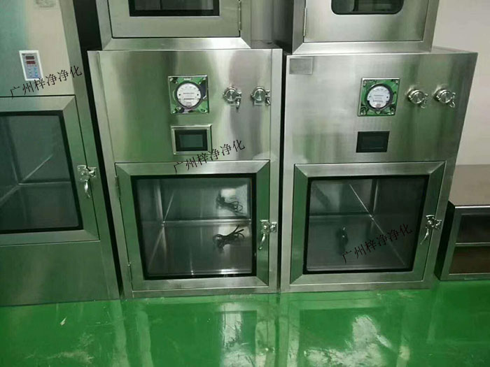 層流傳遞窗適用于需要隔離不同潔凈度級別的房間，如潔凈室與普通房間之間的連接、不同潔凈度級別潔凈室之間的連接等。