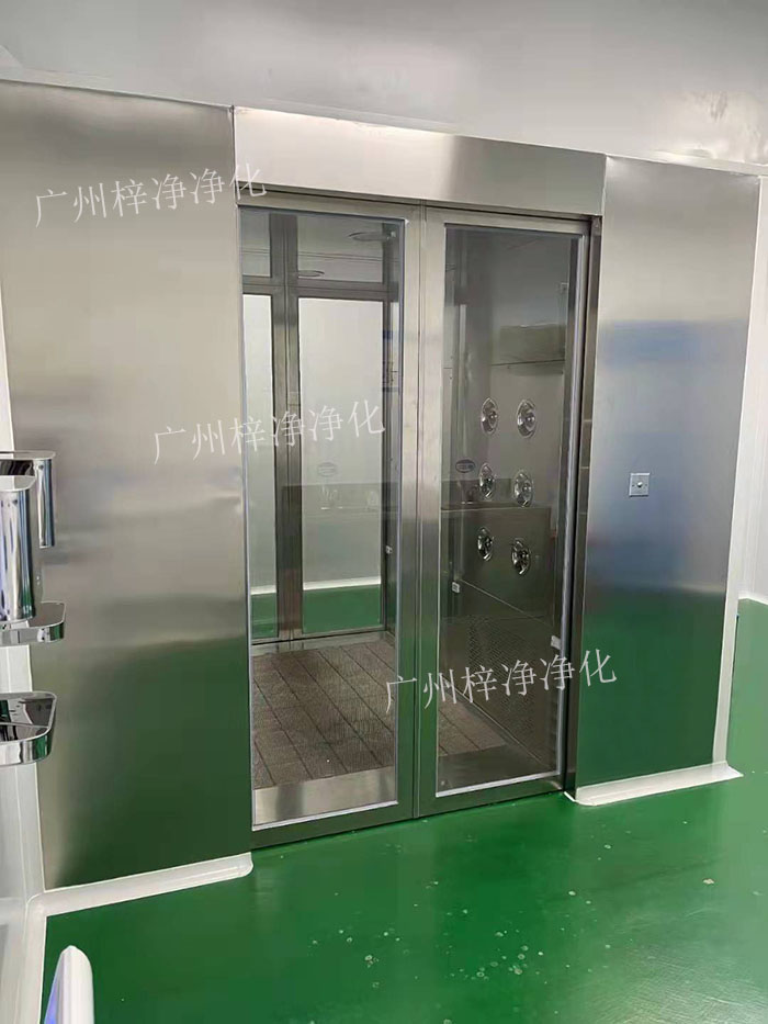 對(duì)于貨淋室，則通常位于物料進(jìn)入潔凈室的位置