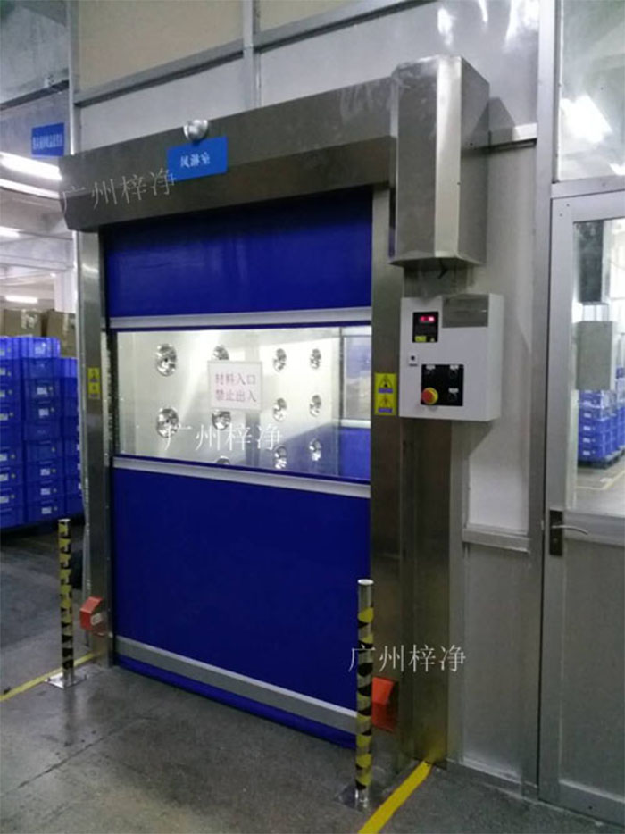  風(fēng)淋室選用什么樣快速卷簾門(mén)比較好？