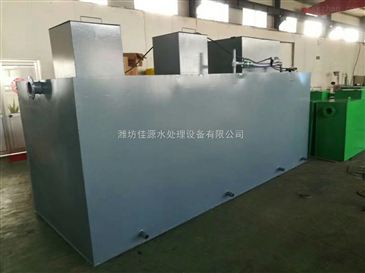 食品加工廠廢水處理設備 0.3倍濃縮與50倍效率，智能時代達標排放新標桿